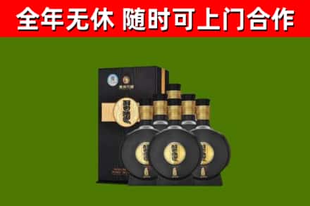 东丰回收习酒