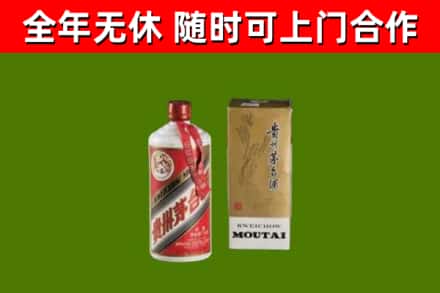 东丰回收铁盖茅台酒