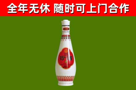 东丰回收老汾酒