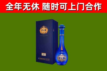 东丰回收梦之蓝M6